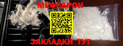 героин Гусев