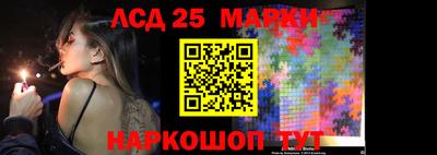 героин Гусев