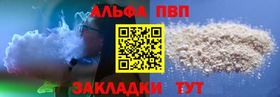 героин Гусев