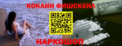 героин Гусев