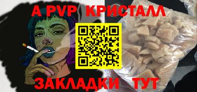 героин Гусев