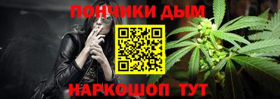 мдма Гусиноозёрск