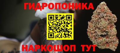 героин Гусев