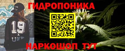 мдма Гусиноозёрск