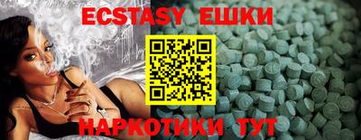героин Гусев