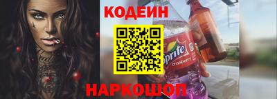 героин Гусев