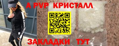 героин Гусев
