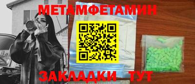героин Гусев