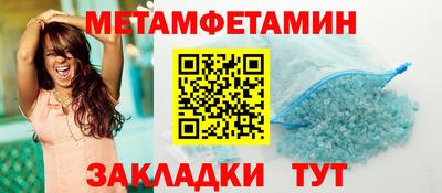 героин Гусев