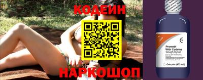 героин Гусев