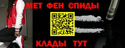 героин Гусев