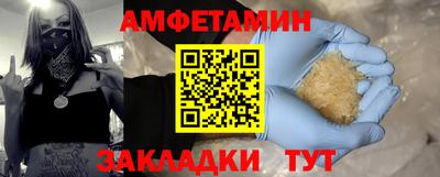 героин Гусев